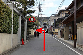 You will see the sign of Enraku on left side.
